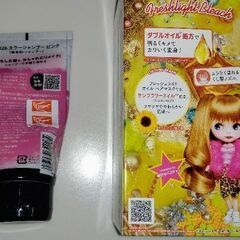 ※お取引中  ブリーチ・カラーシャンプー！の画像