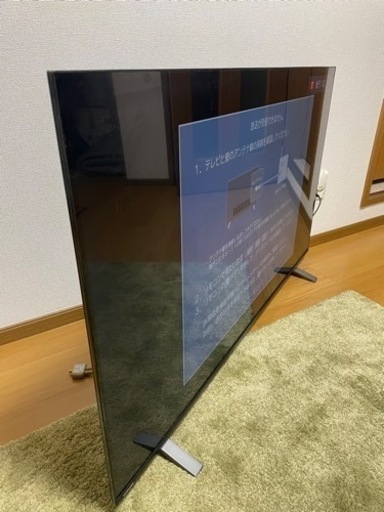 55c350x