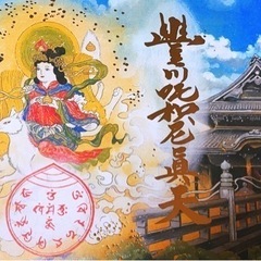 神社、お寺好きな人と繋がりたい