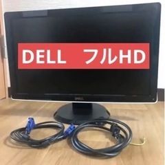 モニター フルHD