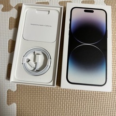 iPhone14Pro Max256GB空箱最終値下げ