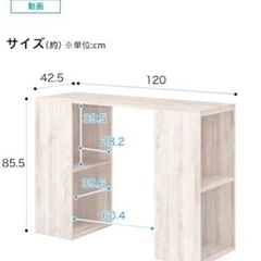 Nクリックボックス(ホワイトウォッシュ)組み立て済の画像