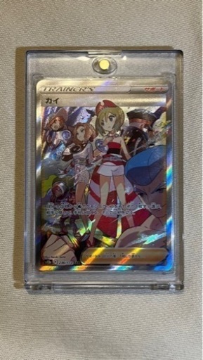 カイ　s12a 236/172 Vstar ユニバース　美品　ローダー付き