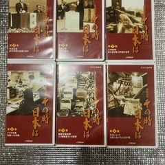 NHK  戦後50年その時日本は　VHS12巻の画像
