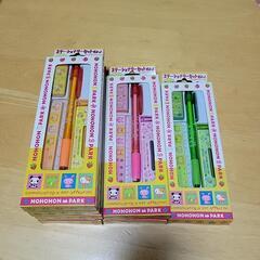 【差し上げます】子供用ステーショナリーセット7つとおまけ