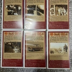 NHK  戦後50年その時日本は　VHS12巻の画像