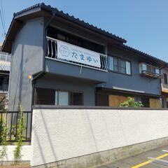 障がいを持った子どもたちへの支援！個性豊かな子ども達と一緒に楽し...