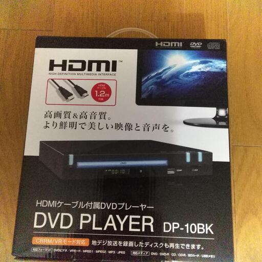 DVD プレーヤー