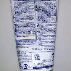  除毛クリーム