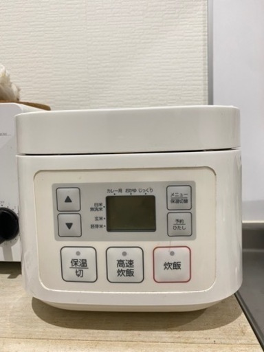 炊飯器