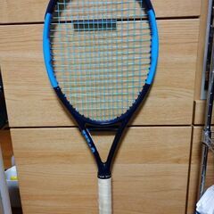 URTRA-TOUR 95 v2.0(G2)ｹｰｽなし