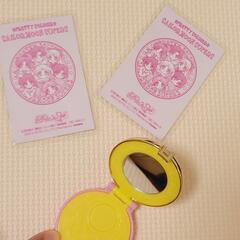 セーラームーン グッズの画像