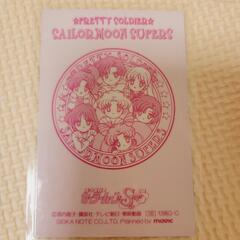 セーラームーン グッズの画像