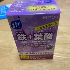 鉄＋葉酸