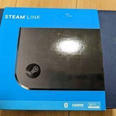 Steam リンク