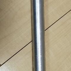 シートポスト　600mm　アルミ
