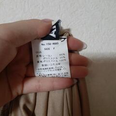 ANAPセットアップの画像