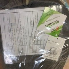 新品 電気あんか 足元暖かの画像