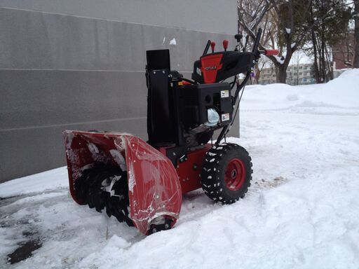 除雪機 11馬力 70cm幅 動作確認 整備済 美品 ハイガーのハイブランド YOTSUKA 北海道内配達可能
