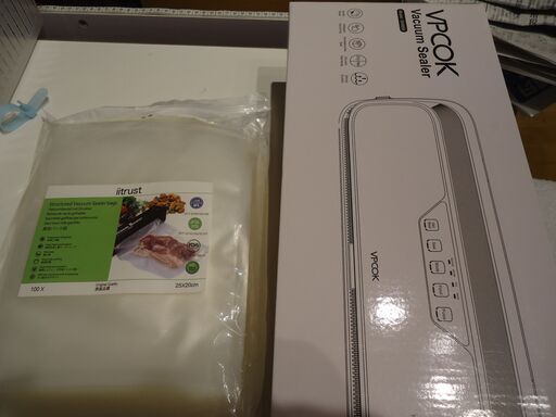 【新品・未使用】VPCOK　真空パック器　と真空パック袋