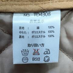 ベストの画像