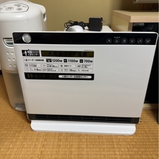 パネルヒーター　　静岡県沼津市