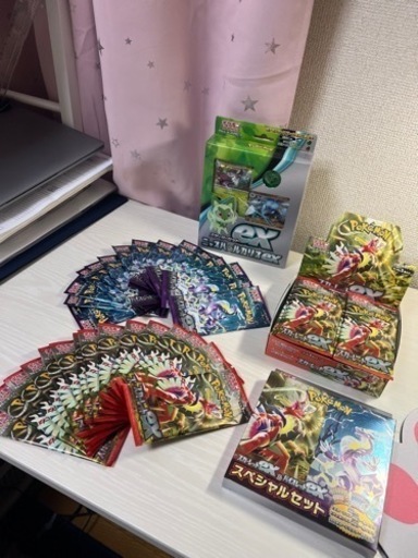 ポケモンゲームカード