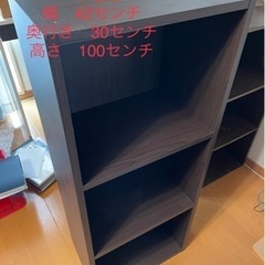 本棚