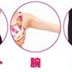 〈目玉商品〉シェイプマシーン❗️原価¥30000オーバーの画像