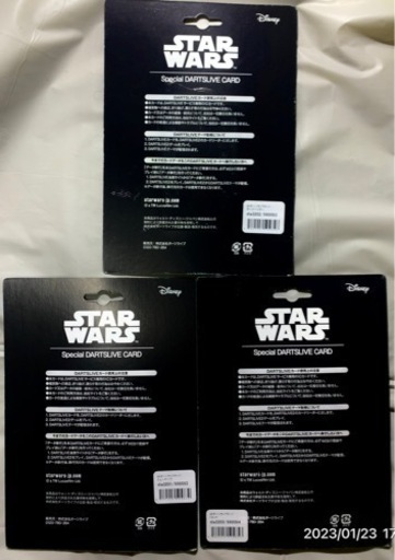 激レア スターウォーズ　ダーツライブカード　セット2