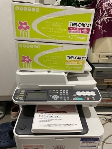 【リサイクルトナー】トナーカートリッジオキ未使用TNR-C4KY1イエローと未使用TNR-C4KM1マゼンタと使用品の4色