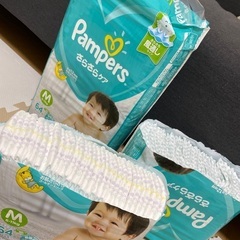パンパーステープＭサイズ64枚入×2