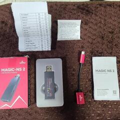Mayflash MAGIC NS 2 コントローラー アダプター