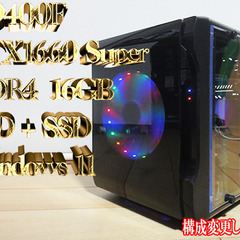 他サイト6万8000円で成約しました】構成変更しました。i5-9400F