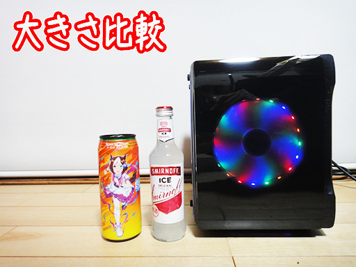 【他サイト6万8000円で成約しました】構成変更しました。i5-9400F+GTX1660Super