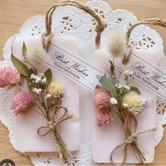 千日紅　花材制作中につき今だけ　ghjの画像