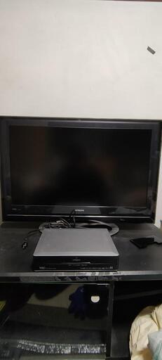日立 32型TV Wooo UT32-MH700JB + UM−IP800 薄型液晶 32インチ