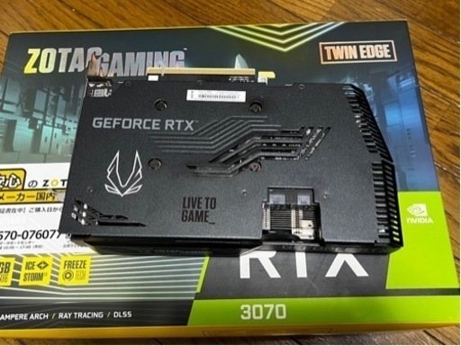 ZOTAC RTX3070 Twin Edge 非LHR 