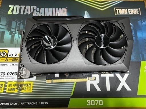 ZOTAC RTX3070 Twin Edge 非LHR