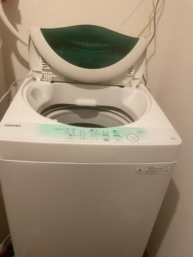 TOSIBA 2014年製　洗濯機