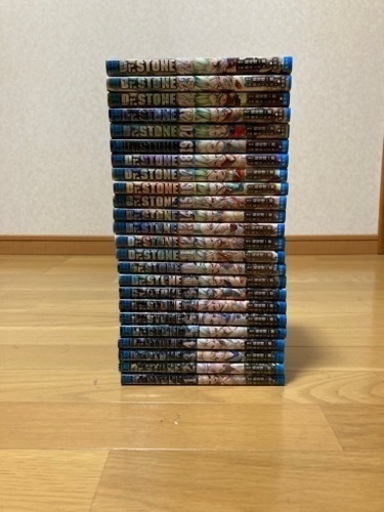 ドクターストーン1〜24巻まで
