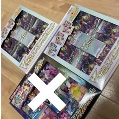 ポケモンカード　vstarスペシャルセット　ロストアビス　新品未...