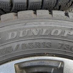 スタッドレスタイヤ　ダンロップ　155/65R13 73Q　アルミホイール付の画像