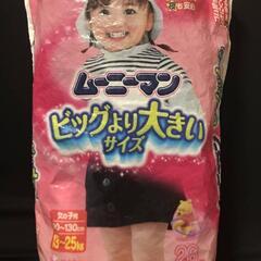 紙おむつの旧品買い取ります！ - 買いたい/ください