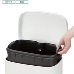 【ニトリ】ペダルペール バゲット WH(12L)の画像