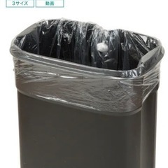 【ニトリ】ペダルペール バゲット WH(12L)の画像