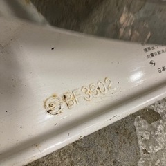 アラジン　ストーブの画像