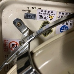 アラジン　ストーブの画像