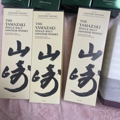 白州7本。山崎3本。響4本。ウイスキー 酒