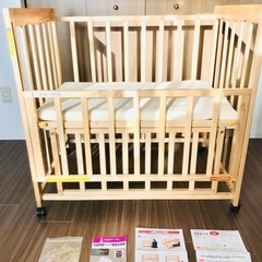 【マットレス付】【美品です！】YATOMI ヤトミ ハピネス ミニベビーベッドの画像